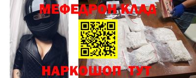 круглые Среднеуральск