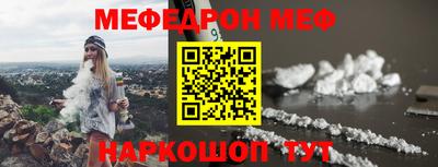 круглые Среднеуральск