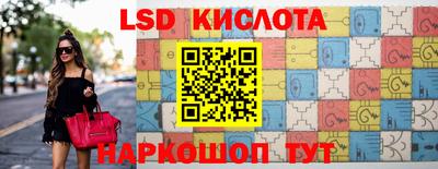 круглые Среднеуральск