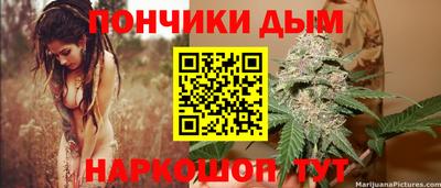 круглые Среднеуральск