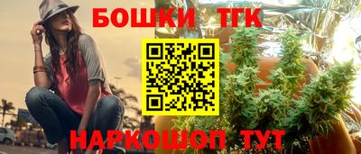 кокаин перу Ставрополь