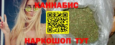 мефедрон Старая Купавна