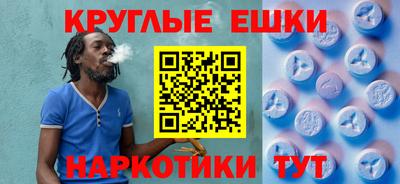круглые Среднеуральск