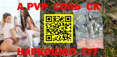 круглые Среднеуральск