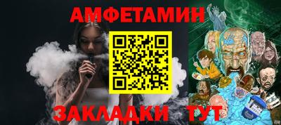 кокаин перу Ставрополь