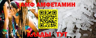 круглые Среднеуральск