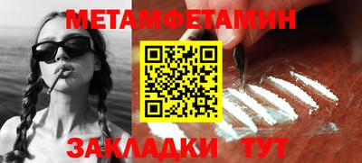 круглые Среднеуральск