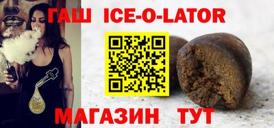 круглые Среднеуральск
