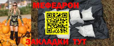 круглые Среднеуральск