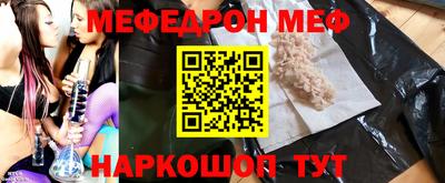 круглые Среднеуральск